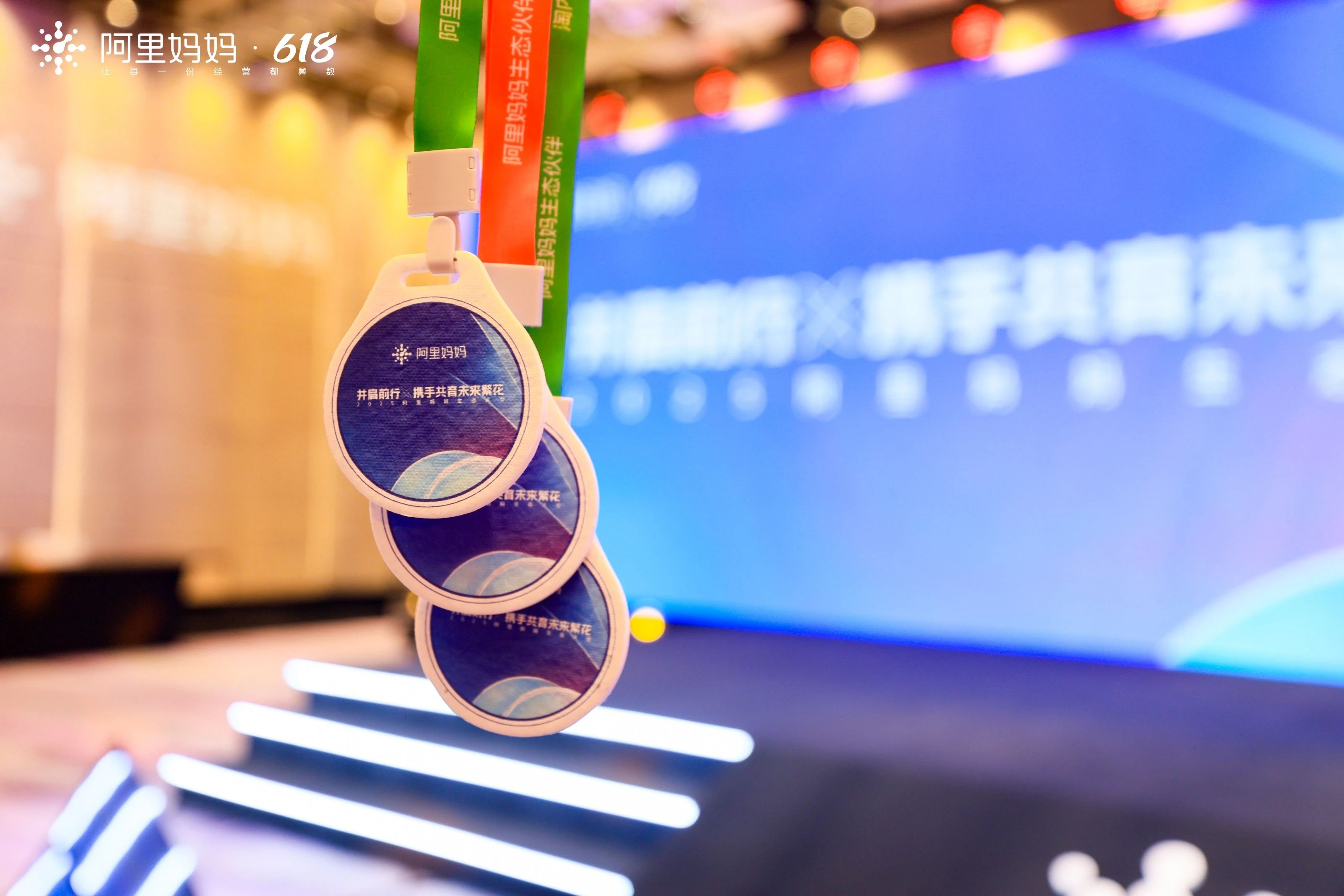 1746499229399121pIoB.jpg 微信图片_20250506103648.jpg