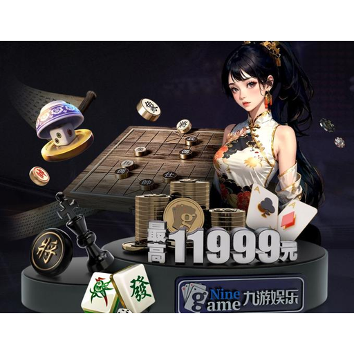 看个球 logo - 首页-看个球